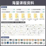 Robot humanoïde "Tonybot" pour programmation Python - Kf sfe be fe f ca c deaeb cw - Robot Gadget